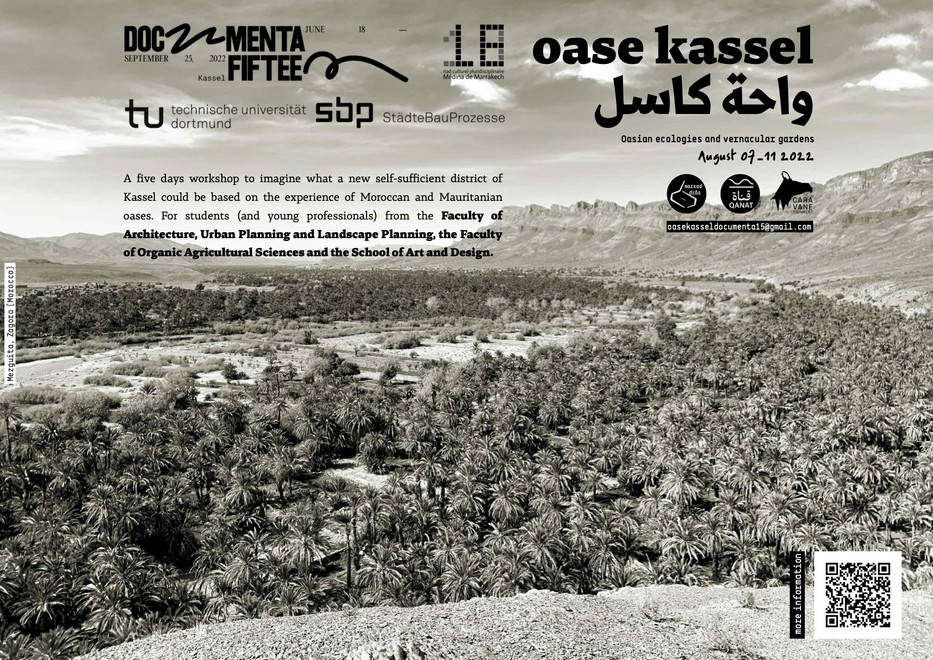 Oase Kassel - documenta fifteen